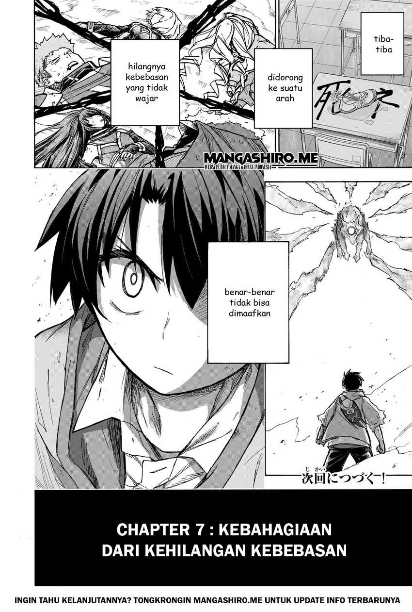 Saikyou de Saisoku no Mugen Level Up Chap 7 - Next Chap 8