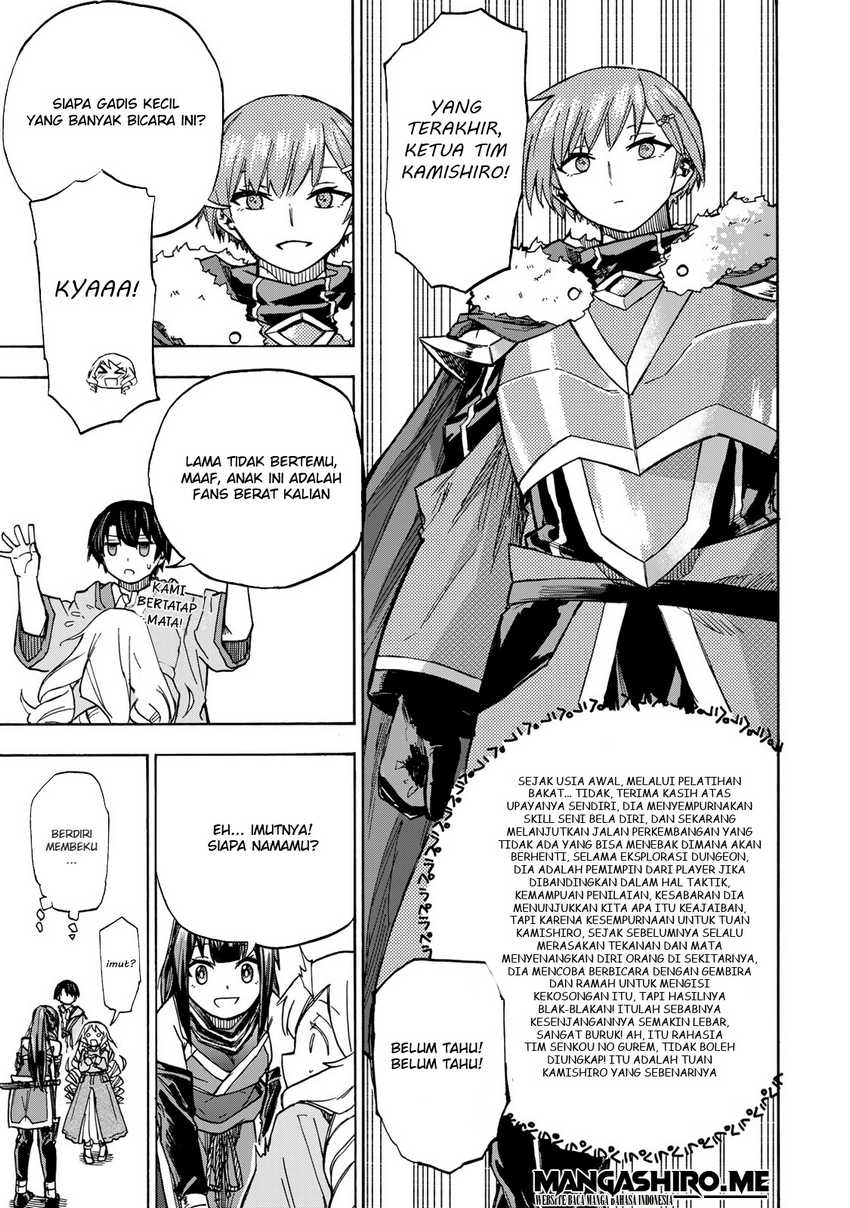 Saikyou de Saisoku no Mugen Level Up Chap 7 - Next Chap 8