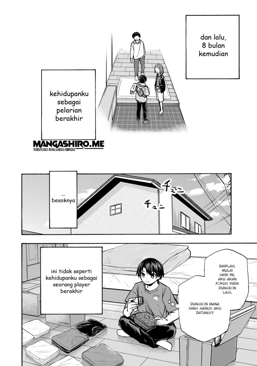 Saikyou de Saisoku no Mugen Level Up Chap 9 - Next Chap 10