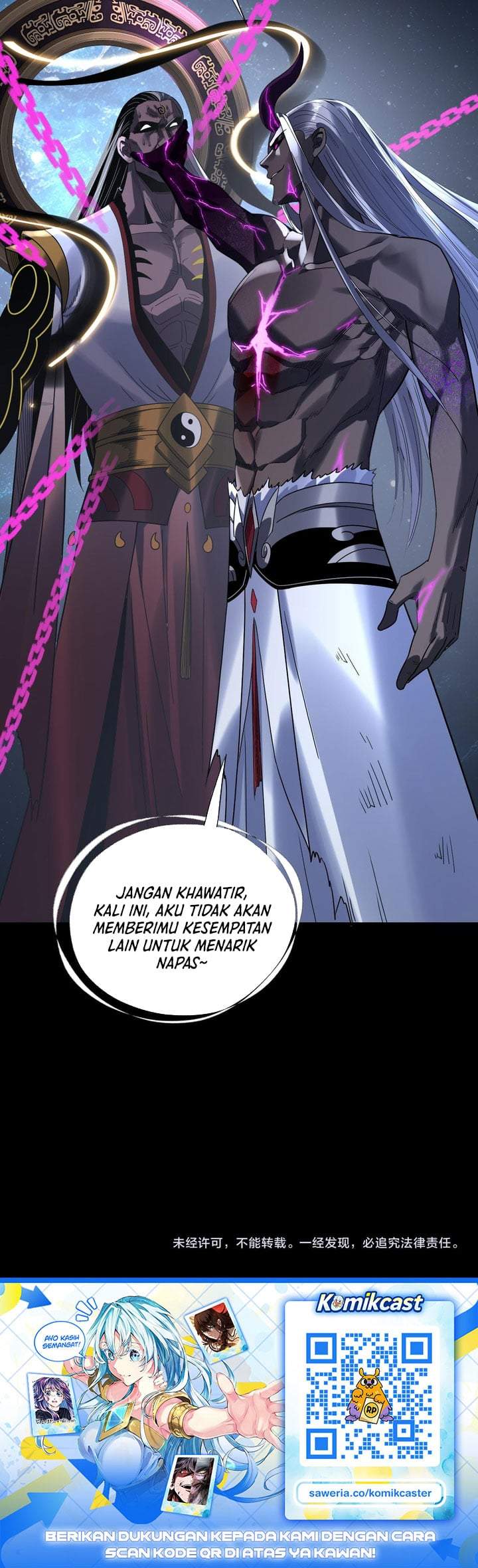 The Villain Of Destiny Chap 335 - Next Chap 336