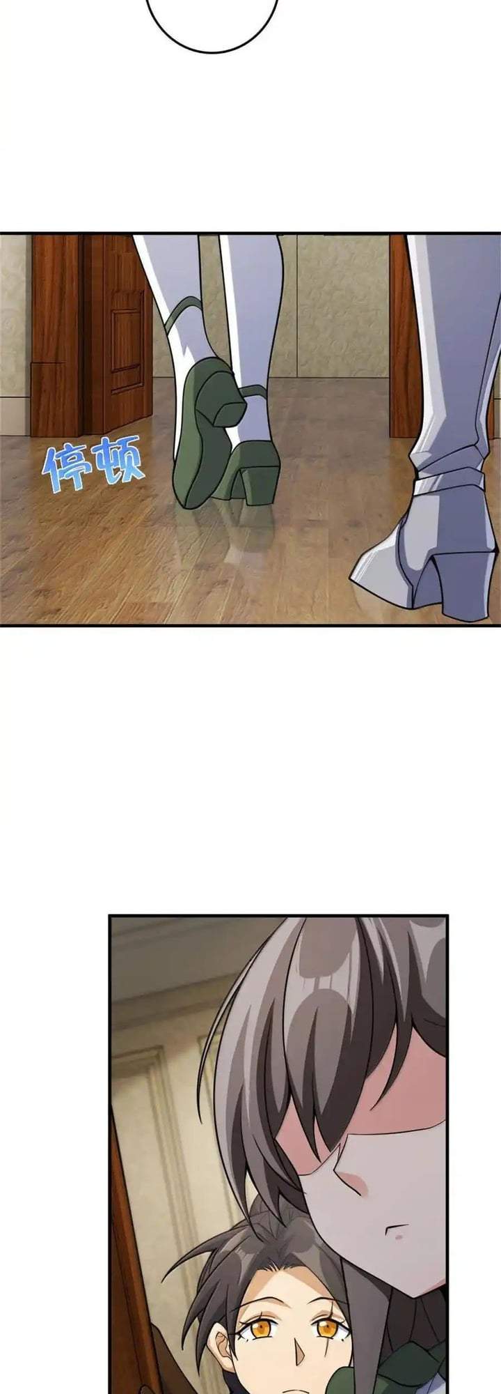 Release That Witch Chap 648 - Next Chap 649
