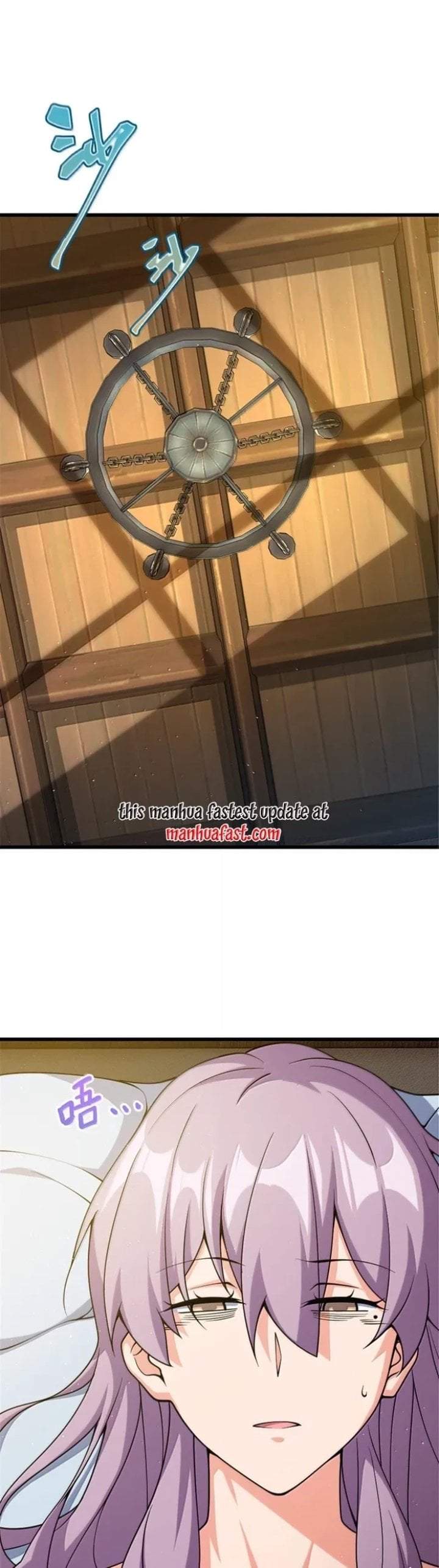 Release That Witch Chap 652 - Next Chap 653