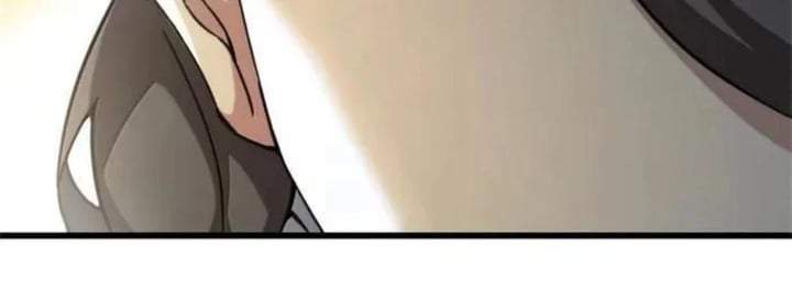 Release That Witch Chap 656 - Next Chap 657
