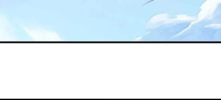 Release That Witch Chap 660 - Next Chap 661