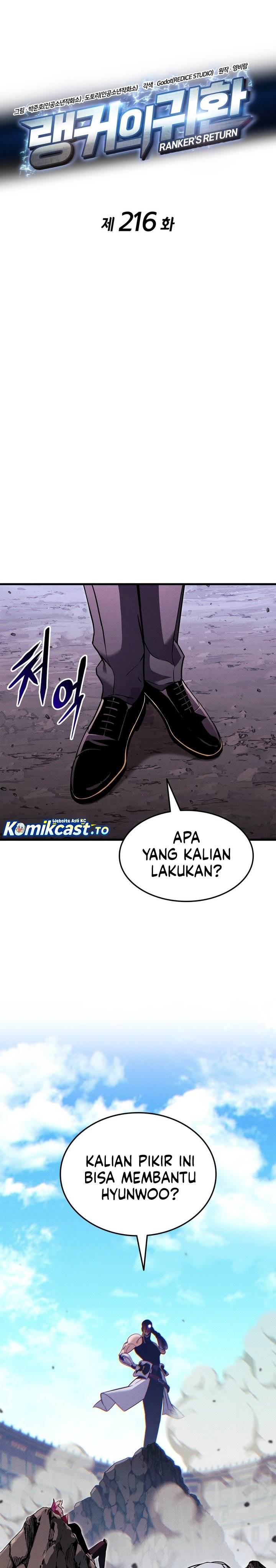 Ranker’s Return (Remake) Chap 216 - Next Chap 217