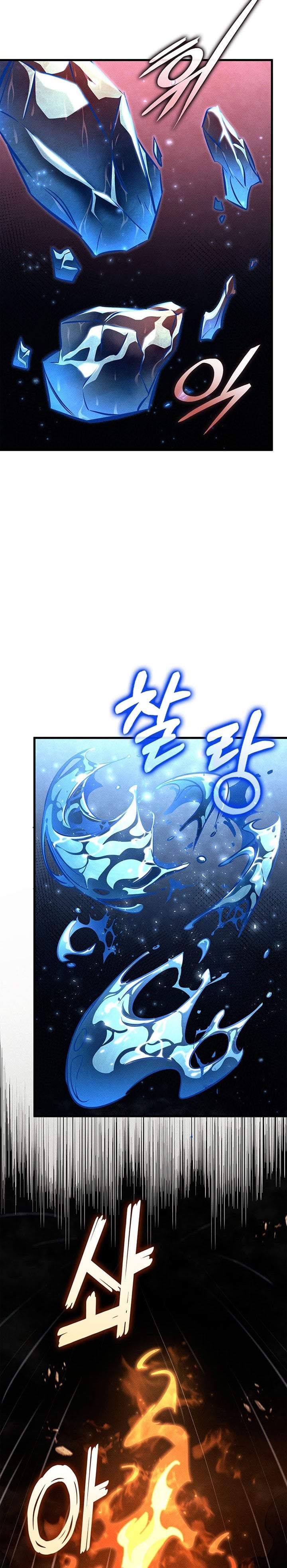 Ranker’s Return (Remake) Chap 244 - Next Chap 245