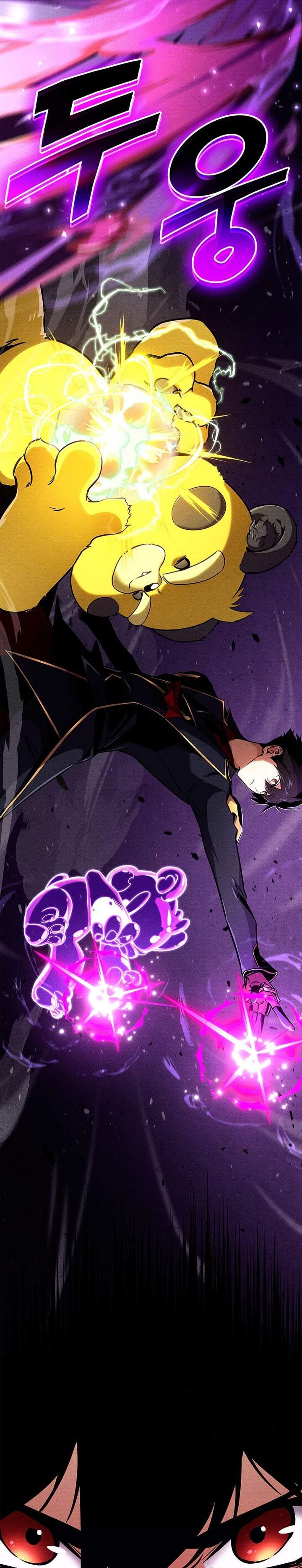 Ranker’s Return (Remake) Chap 244 - Next Chap 245