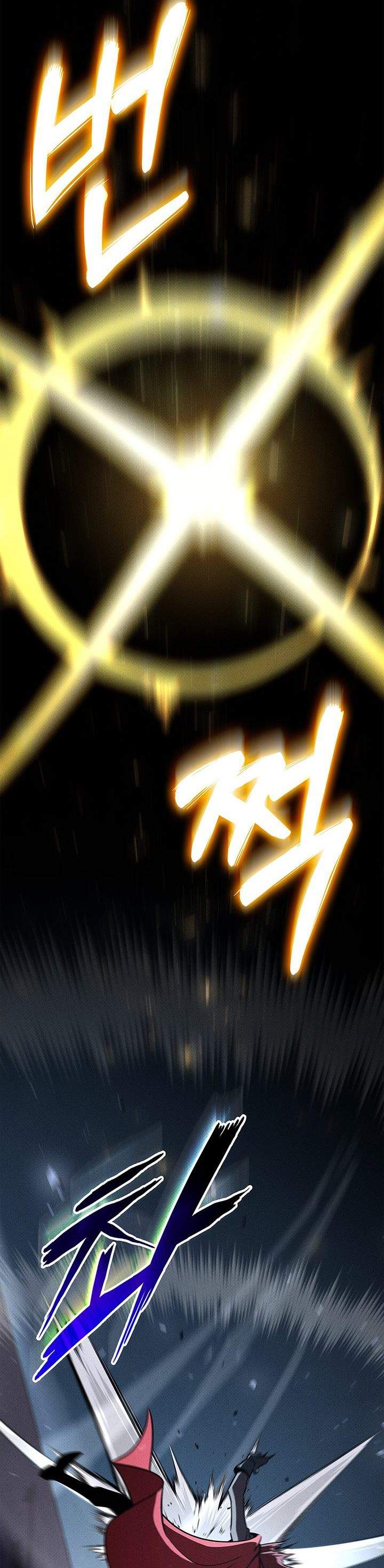 Ranker’s Return (Remake) Chap 241 - Next Chap 242