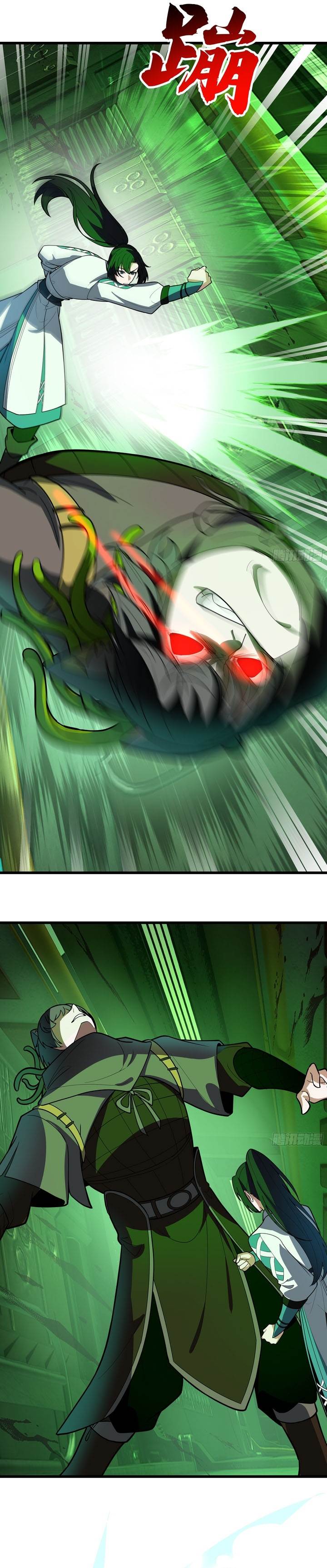 Martial Peak Chap 3860 - Next Chap 3861