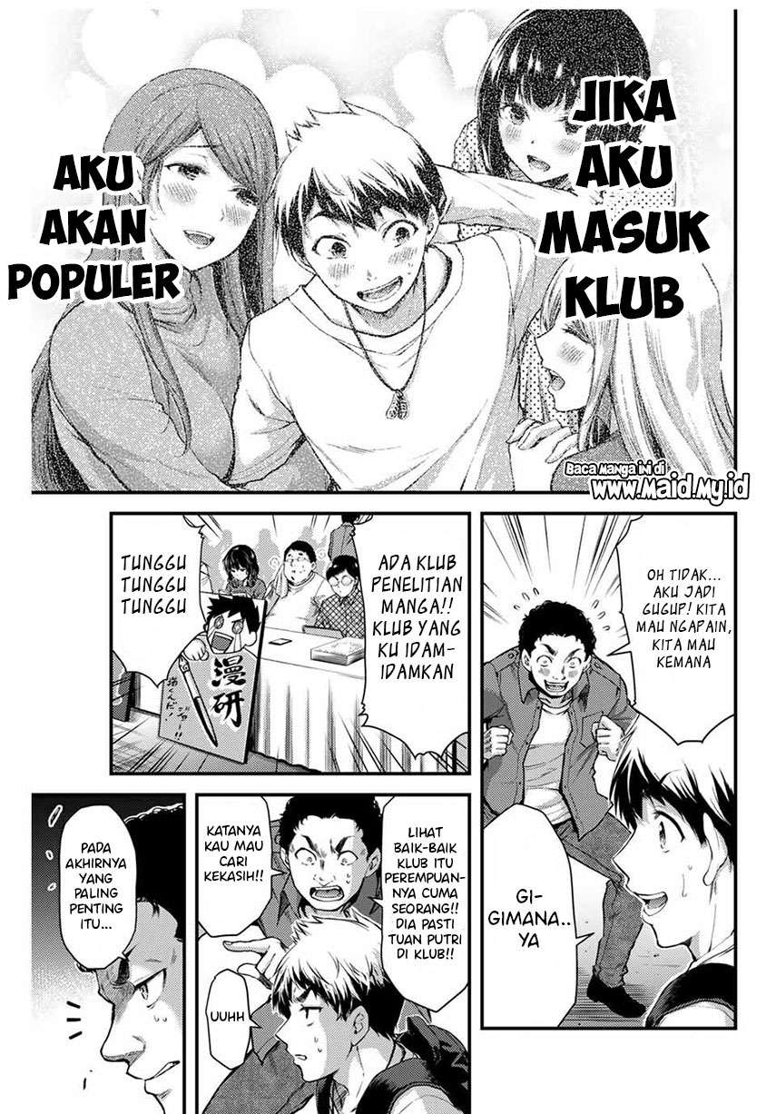 Guilty Circle Chap 1 - Next Chap 2