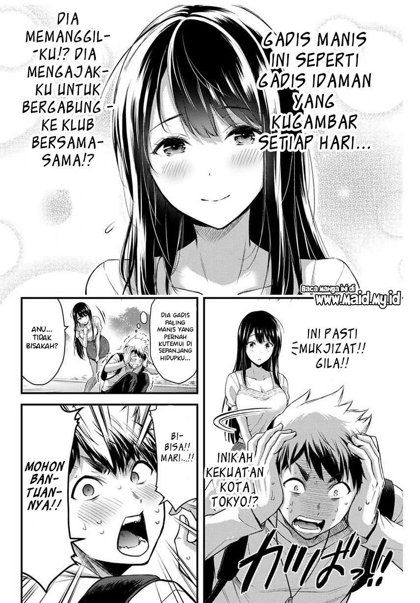 Guilty Circle Chap 1 - Next Chap 2