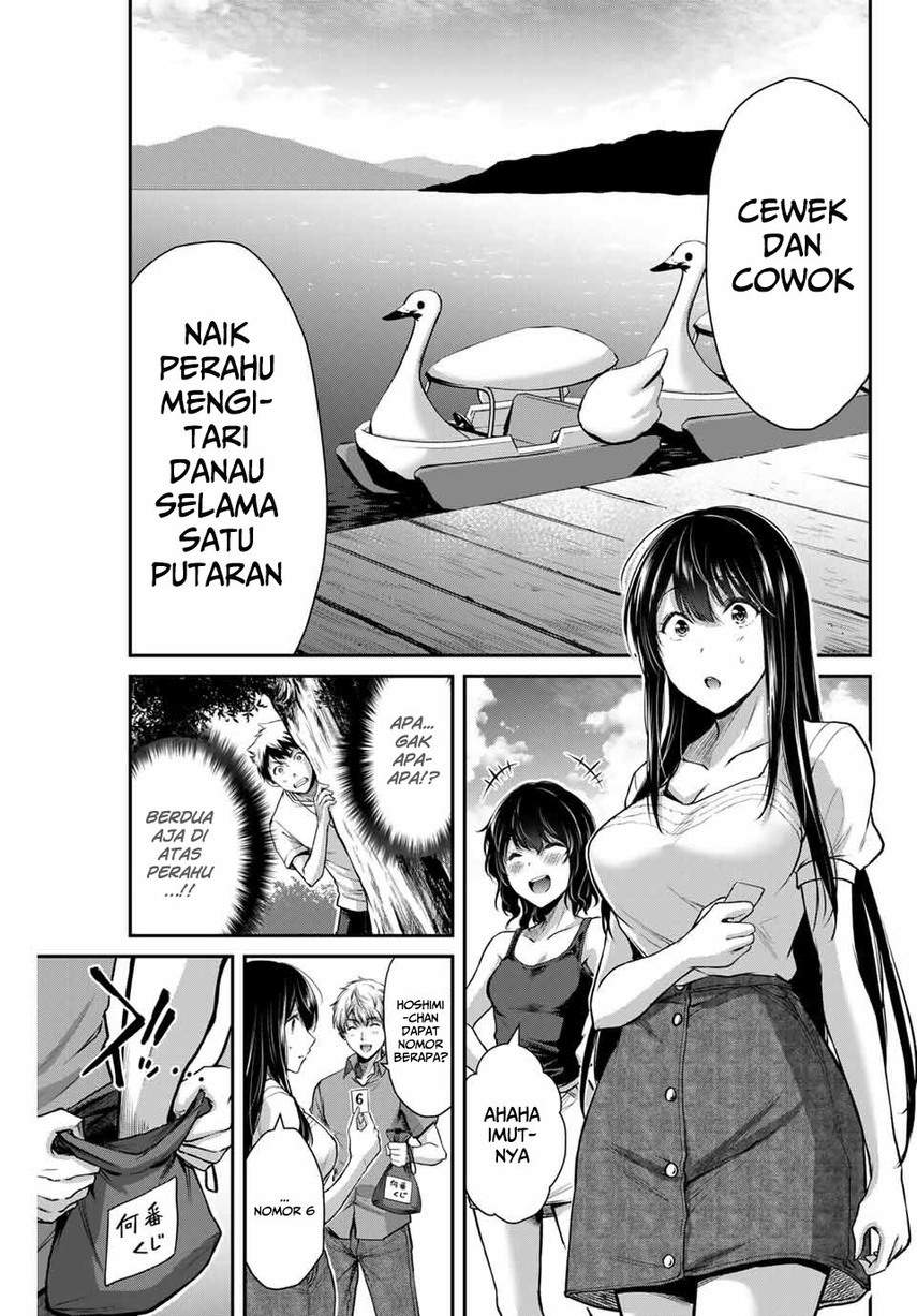 Guilty Circle Chap 13 - Next Chap 14