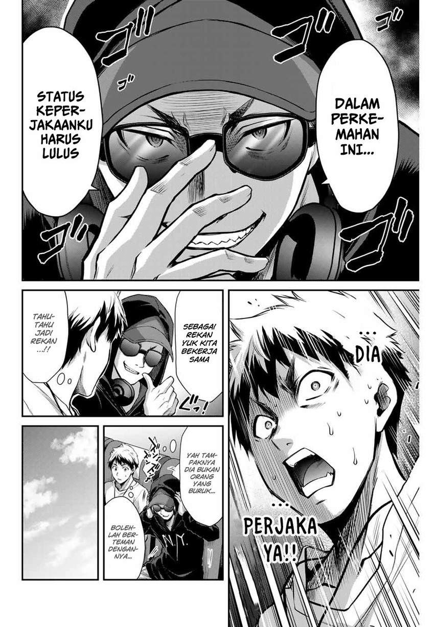 Guilty Circle Chap 13 - Next Chap 14