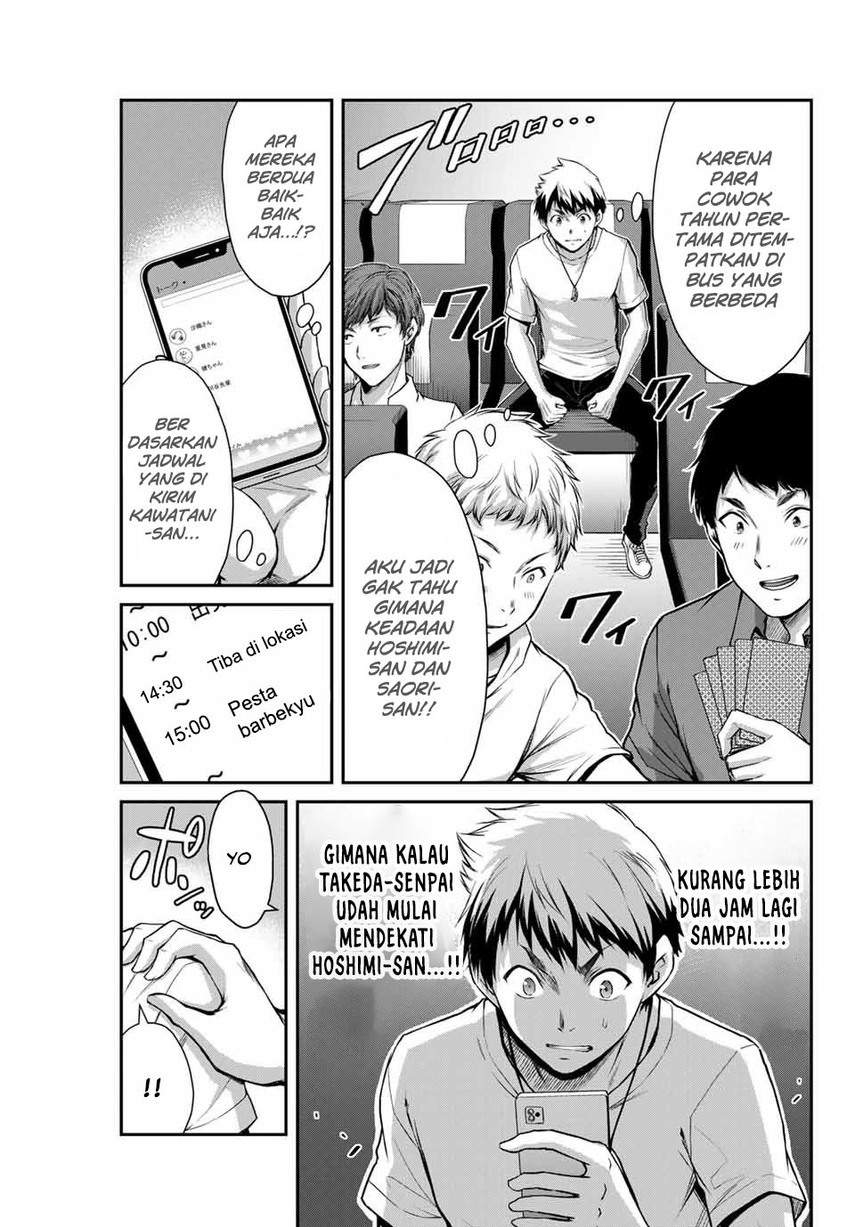 Guilty Circle Chap 13 - Next Chap 14