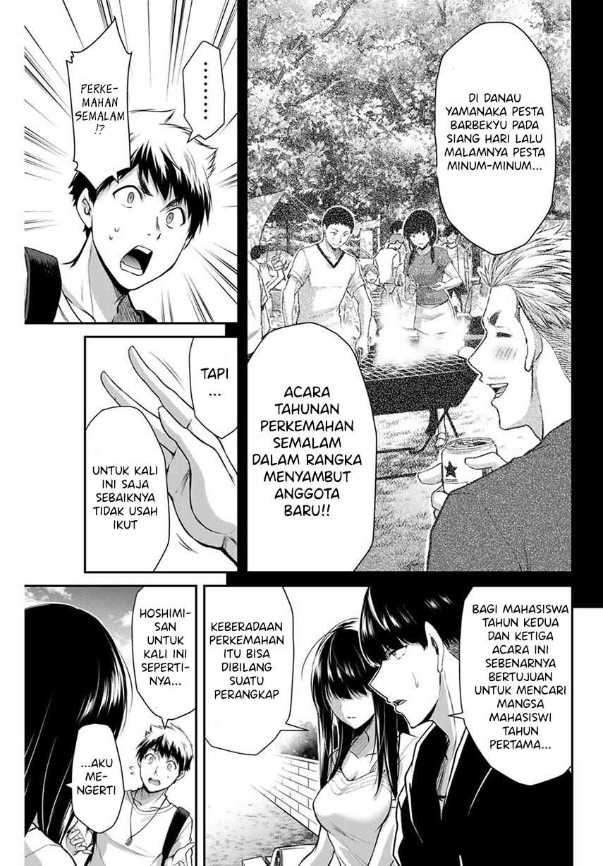 Guilty Circle Chap 11 - Next Chap 12
