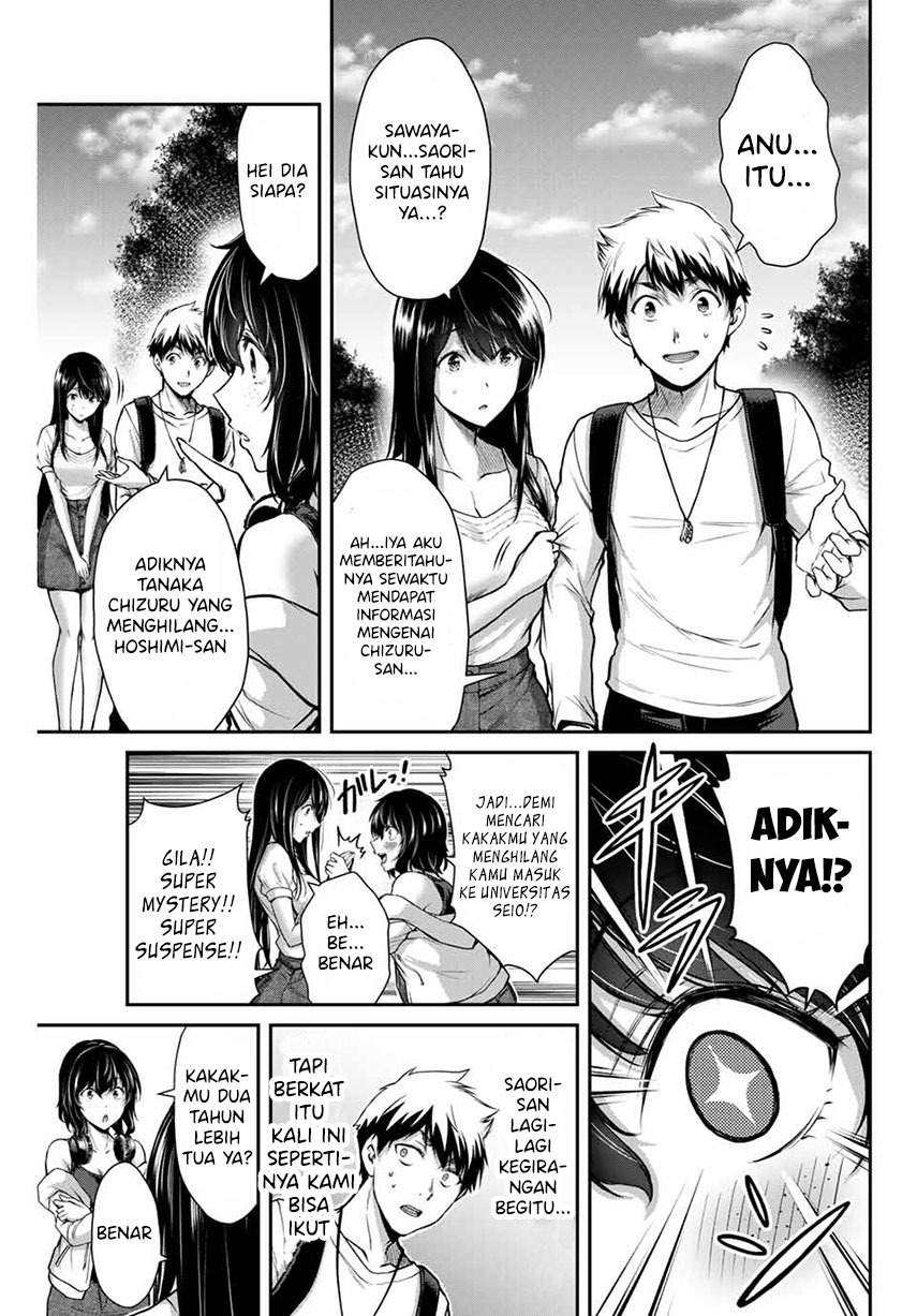 Guilty Circle Chap 12 - Next Chap 13