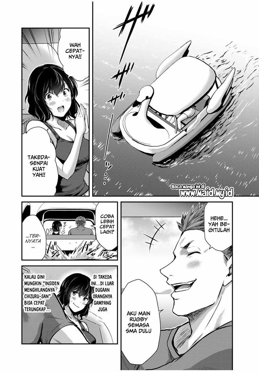 Guilty Circle Chap 14 - Next Chap 15