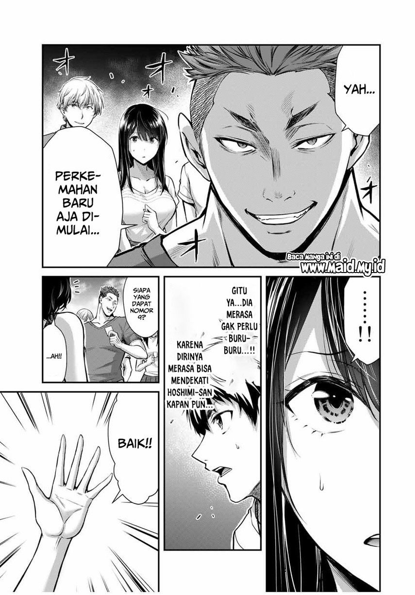 Guilty Circle Chap 14 - Next Chap 15
