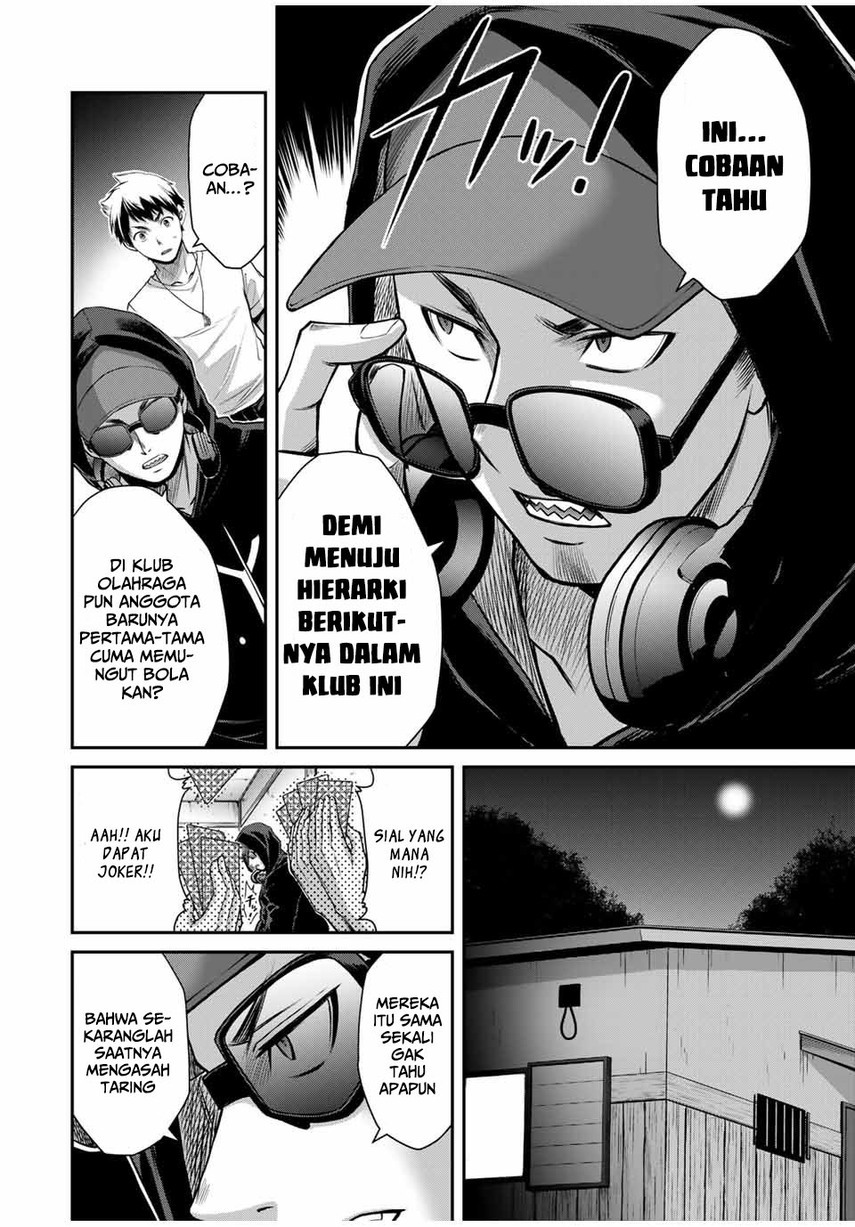 Guilty Circle Chap 15 - Next Chap 16