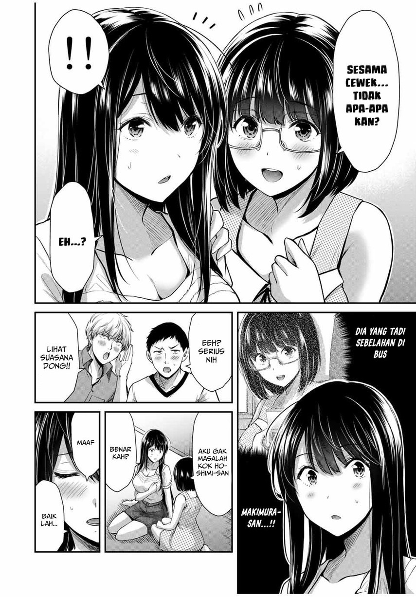 Guilty Circle Chap 16 - Next Chap 17