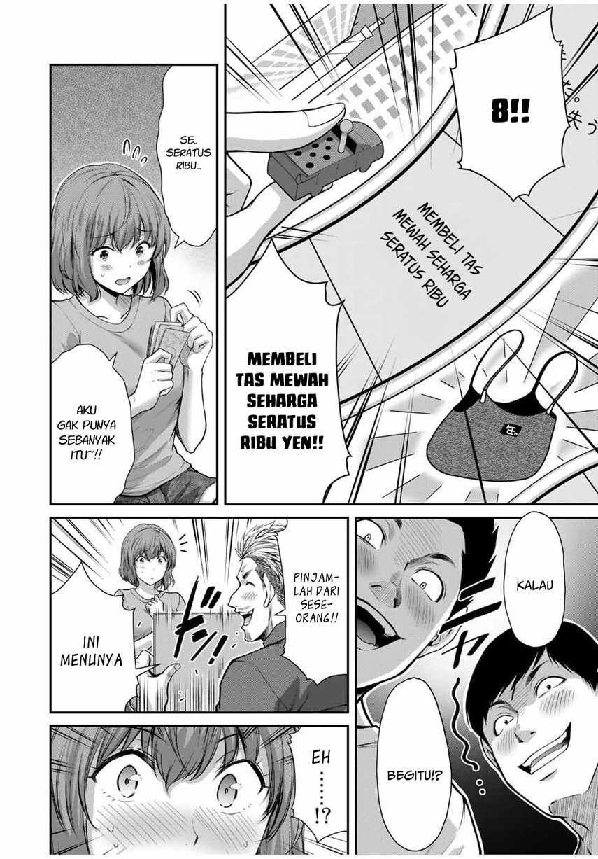 Guilty Circle Chap 16 - Next Chap 17