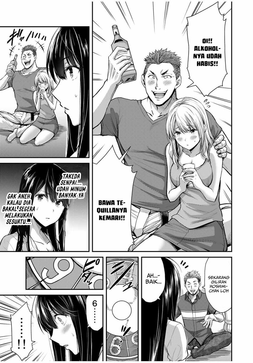 Guilty Circle Chap 16 - Next Chap 17