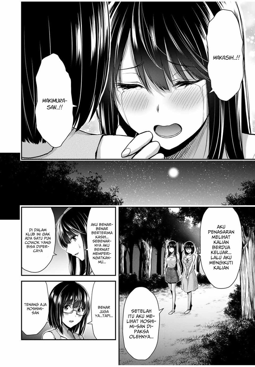 Guilty Circle Chap 17 - Next Chap 18