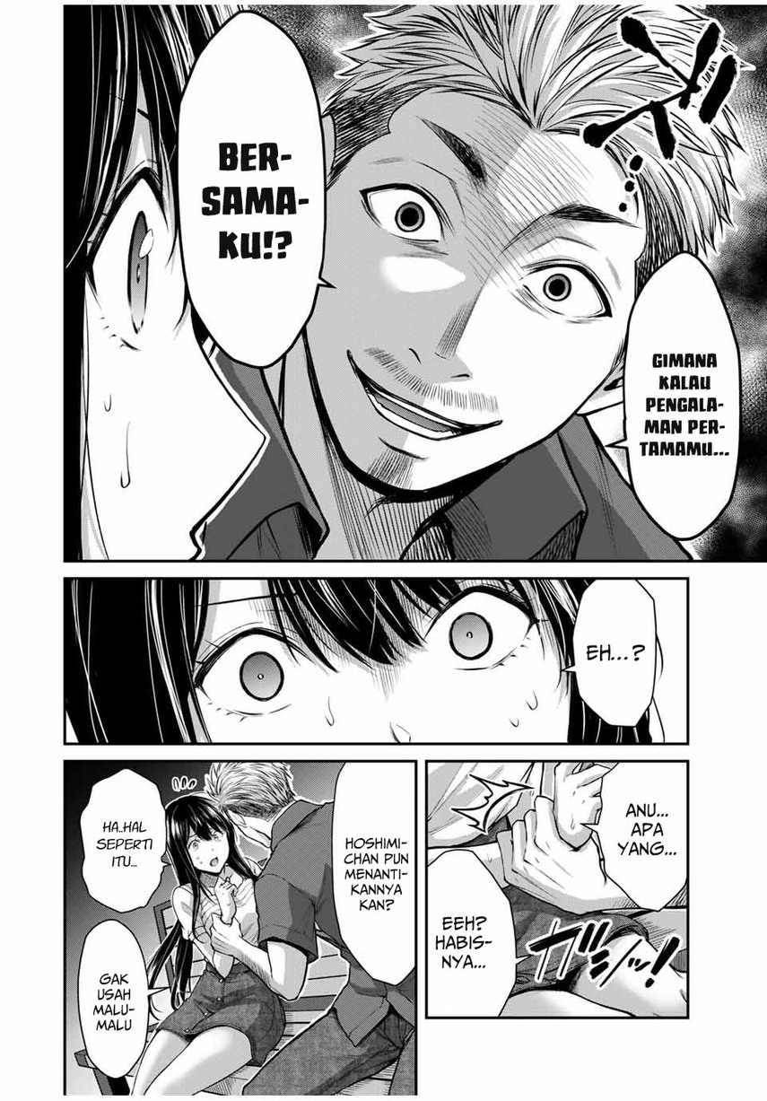 Guilty Circle Chap 17 - Next Chap 18