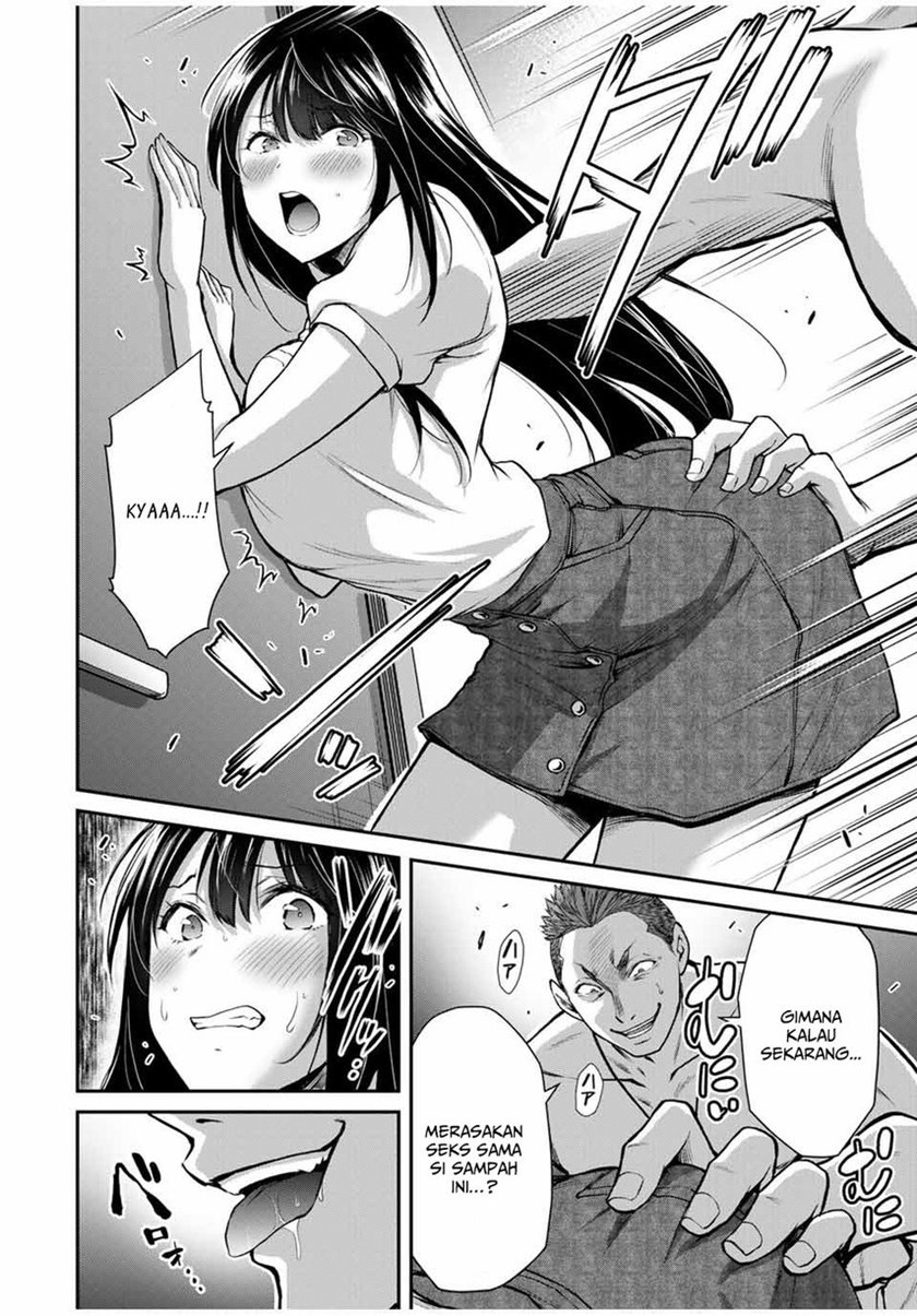 Guilty Circle Chap 18 - Next Chap 19
