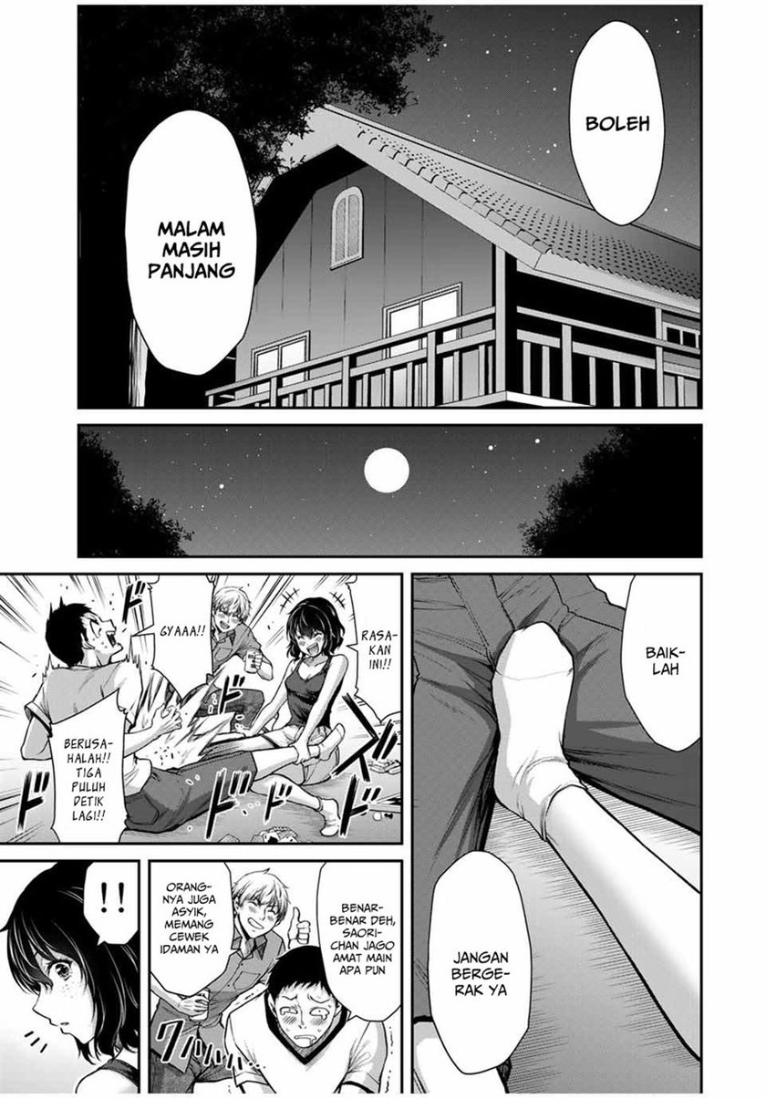 Guilty Circle Chap 18 - Next Chap 19