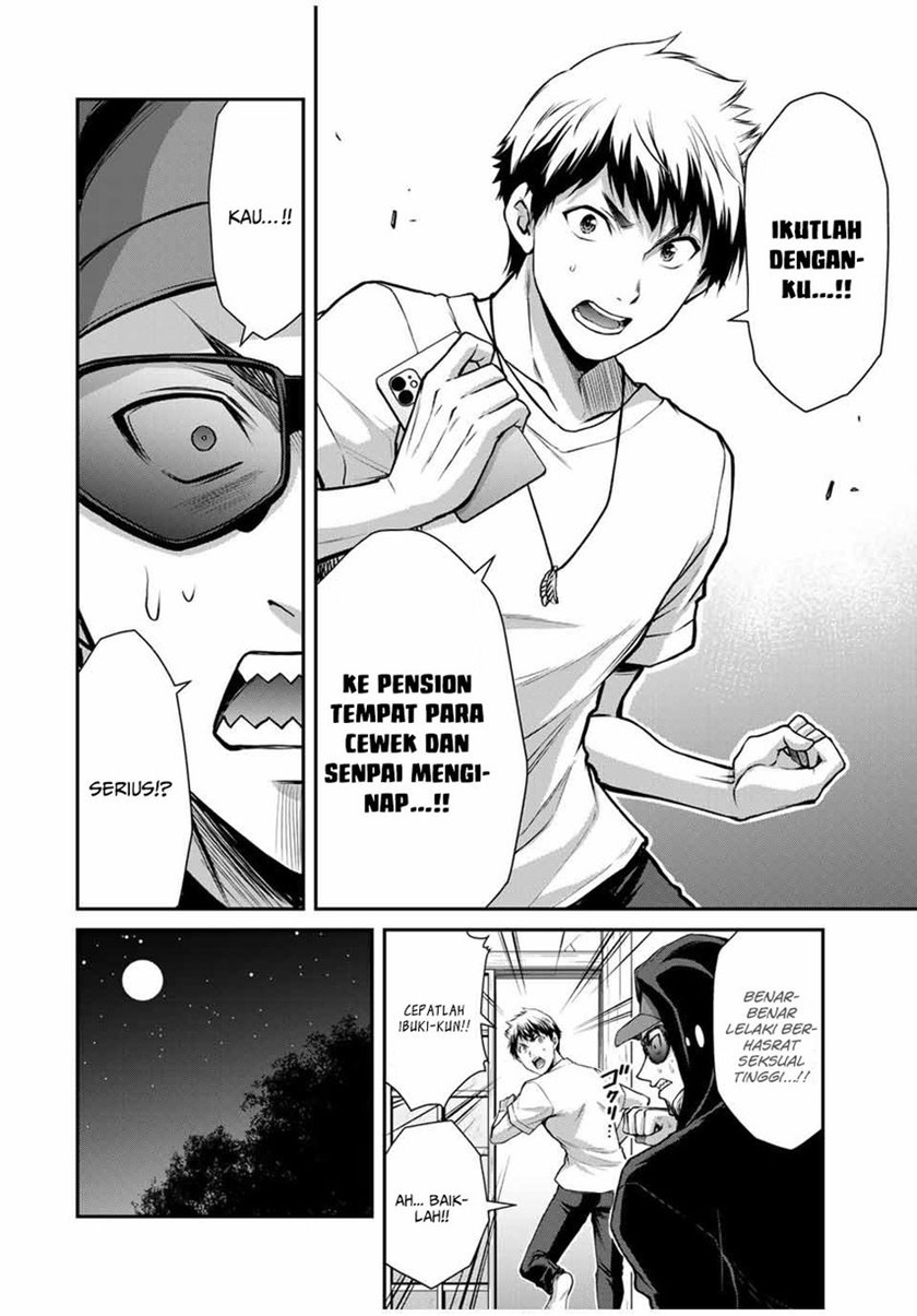 Guilty Circle Chap 18 - Next Chap 19
