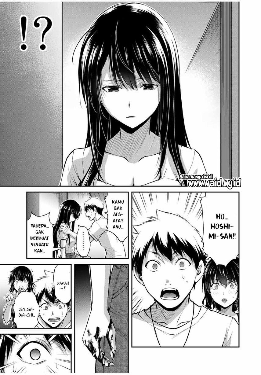 Guilty Circle Chap 19 - Next Chap 20