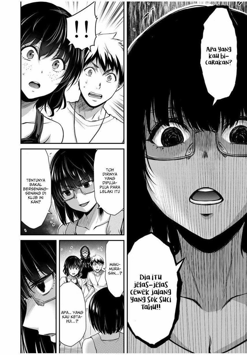 Guilty Circle Chap 19 - Next Chap 20