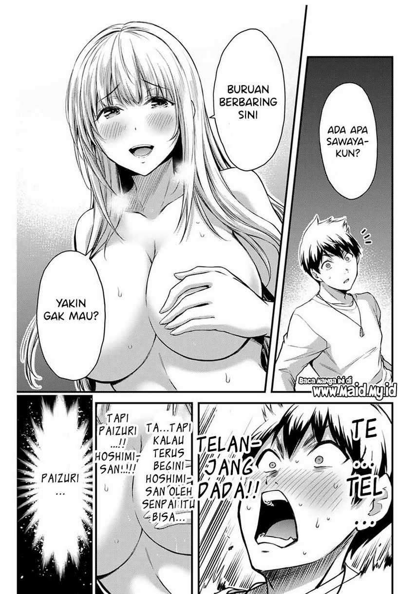 Guilty Circle Chap 2 - Next Chap 3