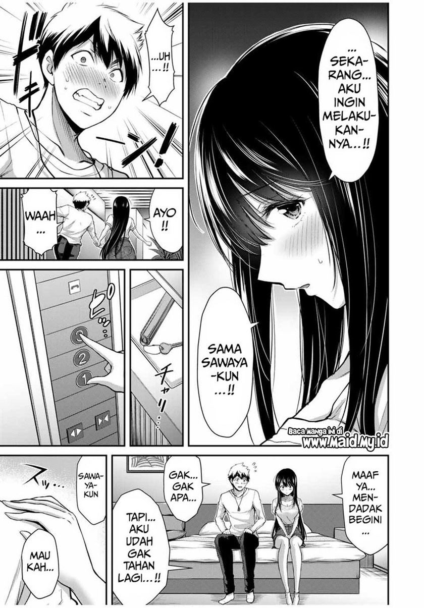 Guilty Circle Chap 23 - Next Chap 24