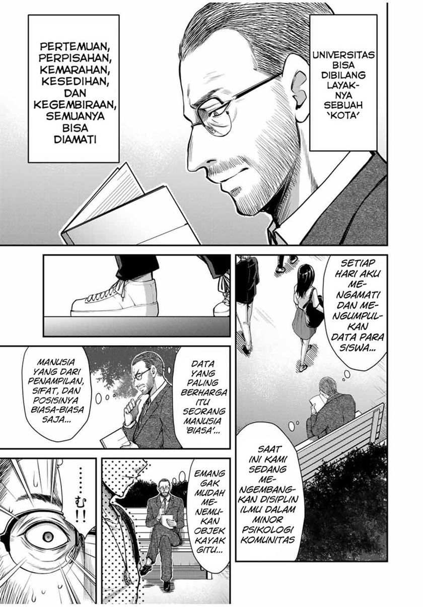 Guilty Circle Chap 23 - Next Chap 24
