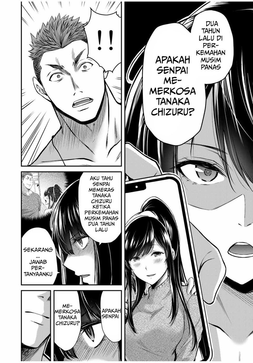 Guilty Circle Chap 20 - Next Chap 21