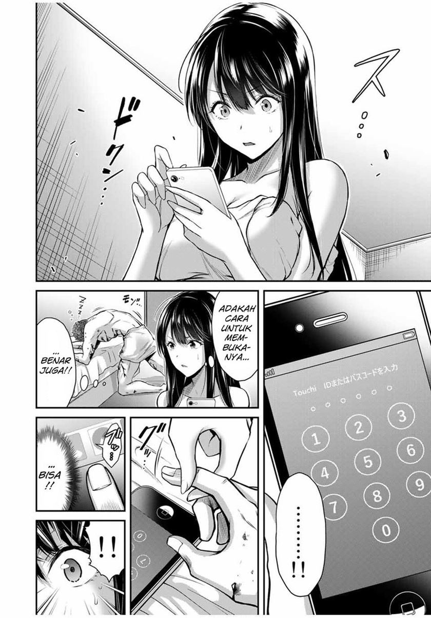 Guilty Circle Chap 21 - Next Chap 22