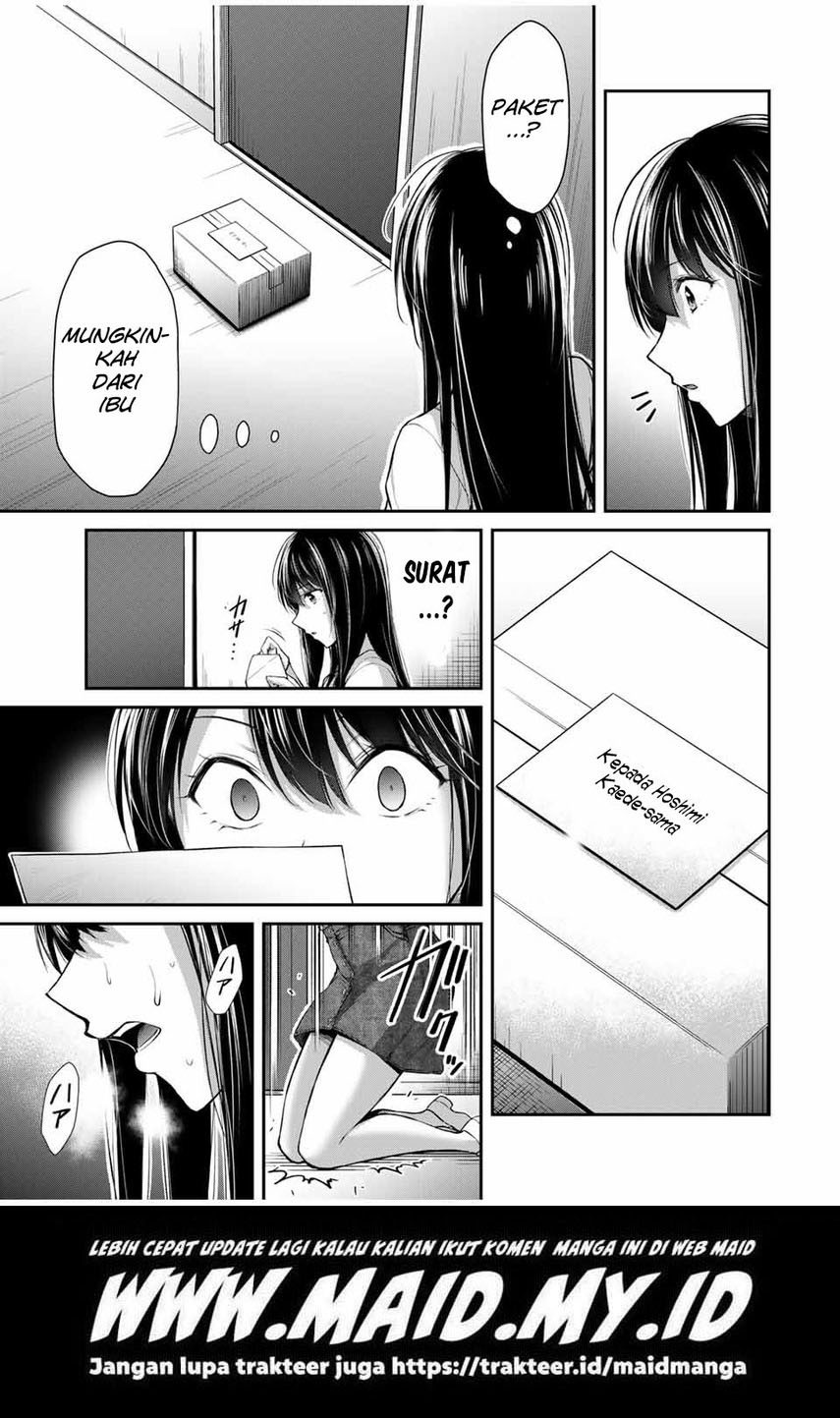 Guilty Circle Chap 25 - Next Chap 26