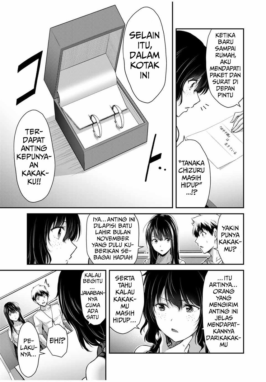 Guilty Circle Chap 26 - Next Chap 27