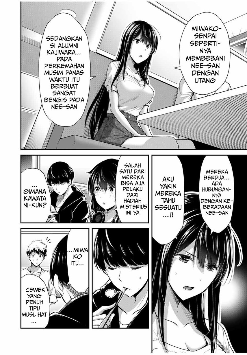 Guilty Circle Chap 26 - Next Chap 27