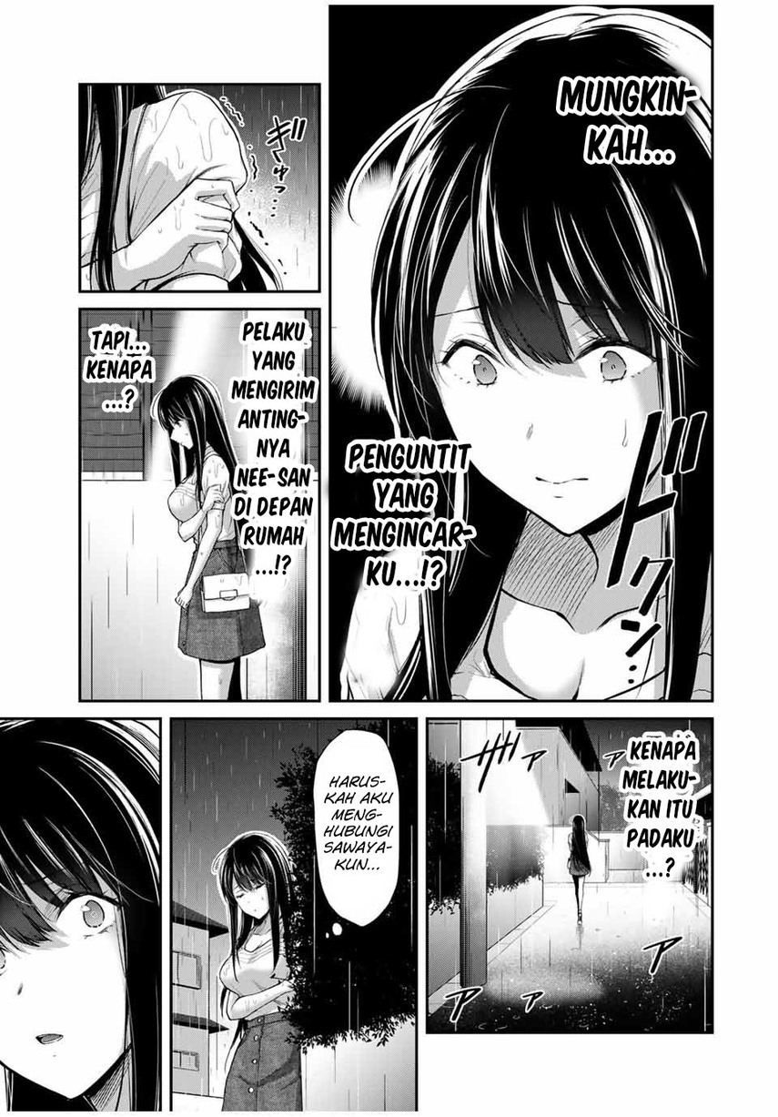 Guilty Circle Chap 27 - Next Chap 28