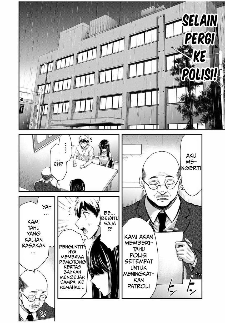 Guilty Circle Chap 28 - Next Chap 29