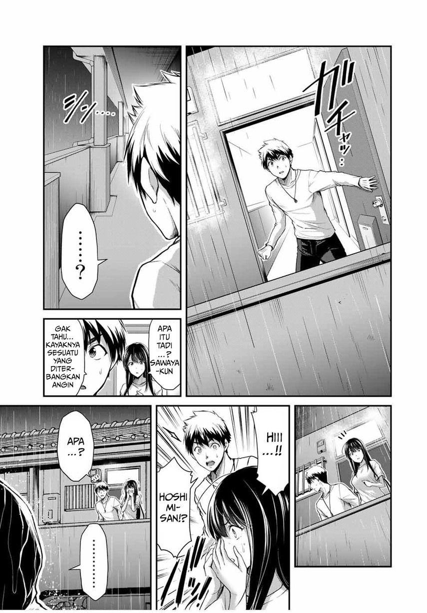 Guilty Circle Chap 28 - Next Chap 29