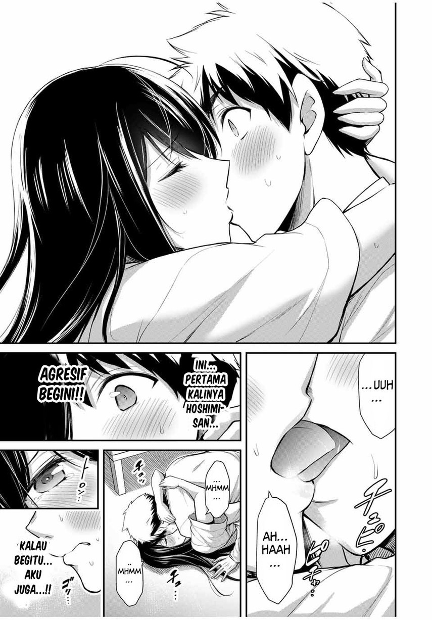 Guilty Circle Chap 28 - Next Chap 29