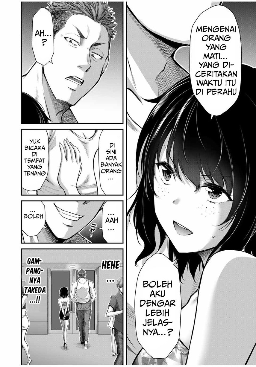 Guilty Circle Chap 30 - Next Chap 31