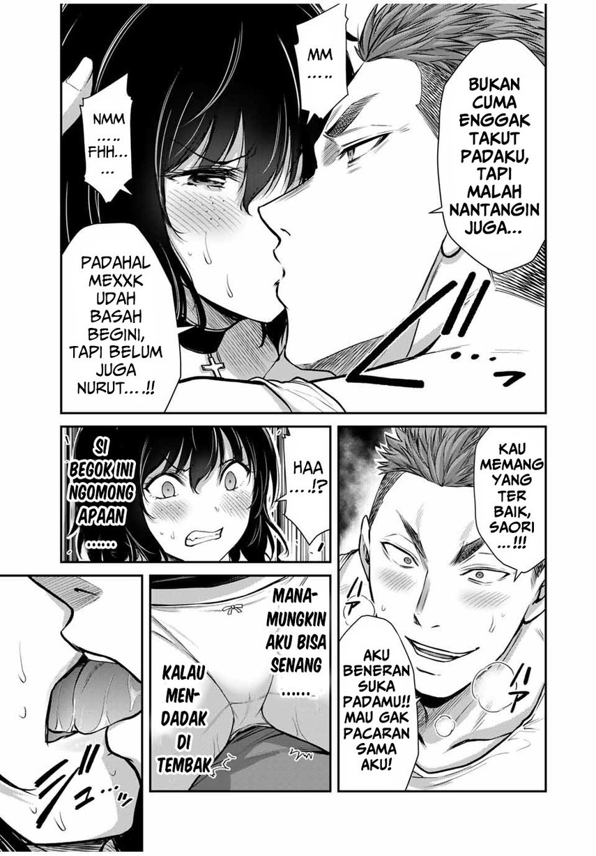 Guilty Circle Chap 31 - Next Chap 32