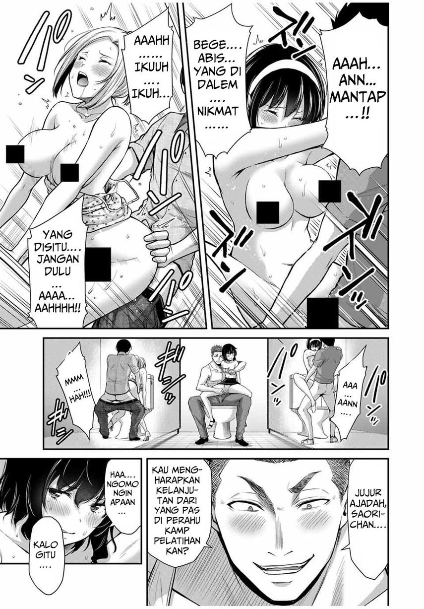 Guilty Circle Chap 31 - Next Chap 32