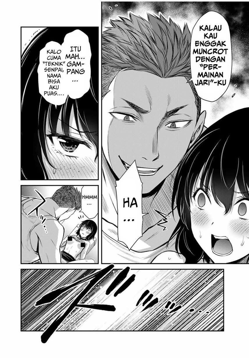 Guilty Circle Chap 31 - Next Chap 32
