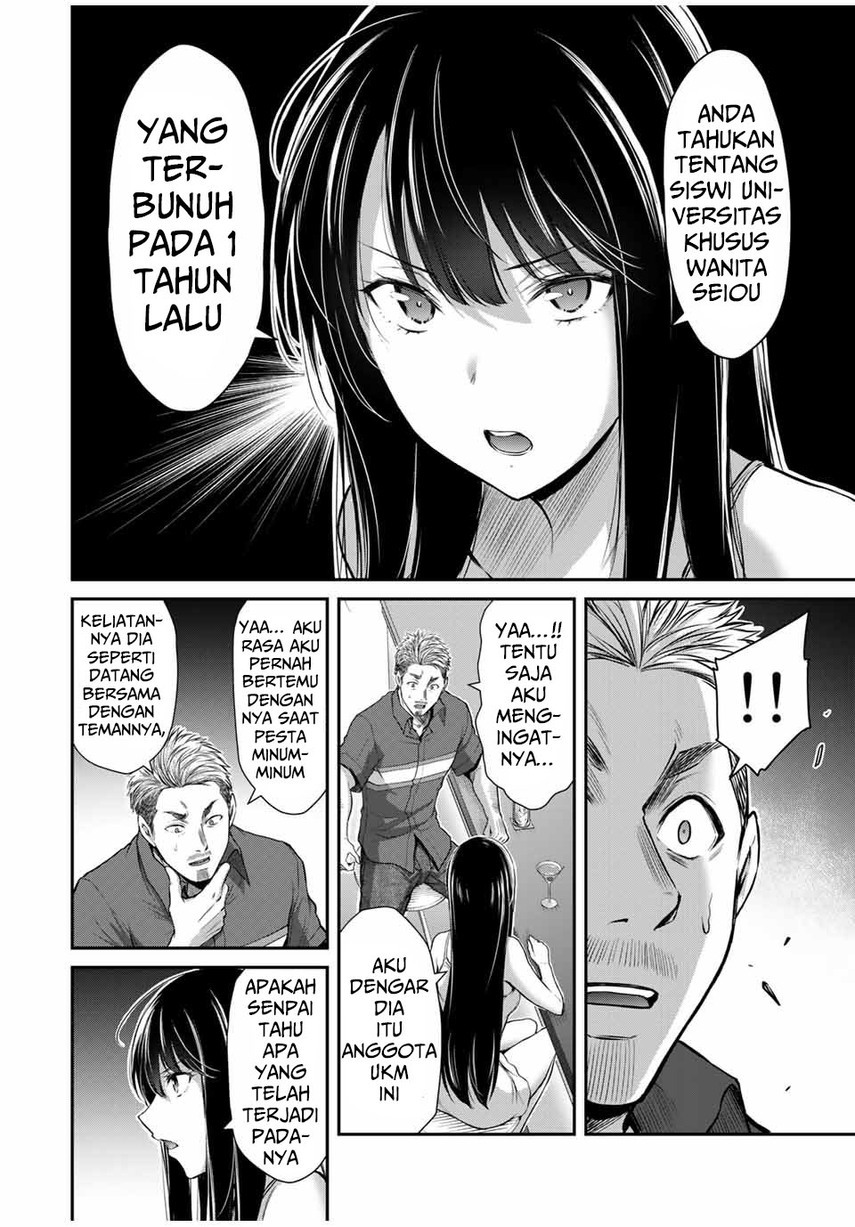 Guilty Circle Chap 32 - Next Chap 33